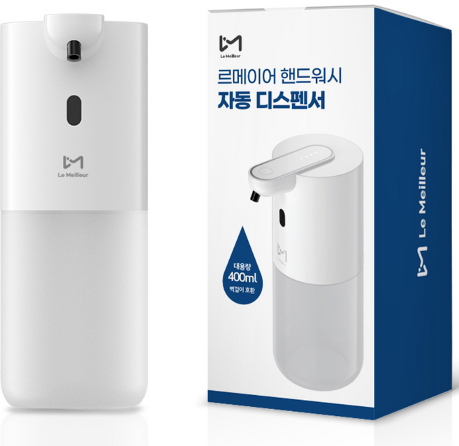 르메이어 자동 핸드워시 비접촉 센서 거품 손세정기 주방 세제 욕실 디스펜서, 화이트, 2개