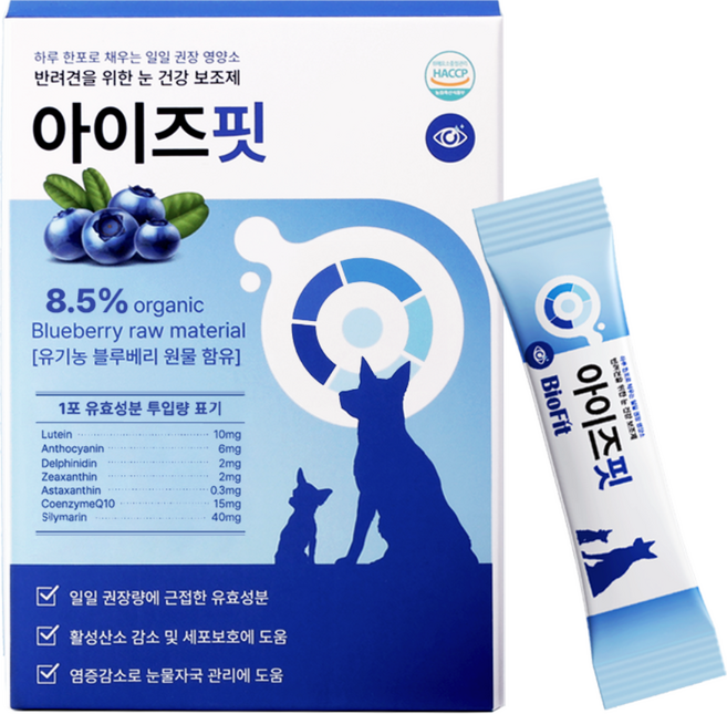 [효과 빠른] 아이즈핏 강아지 눈 영양제 눈물 자국 눈물량 냄새 개선 루테인 항산화, 30회분, 눈물개선/눈건강, 1세트