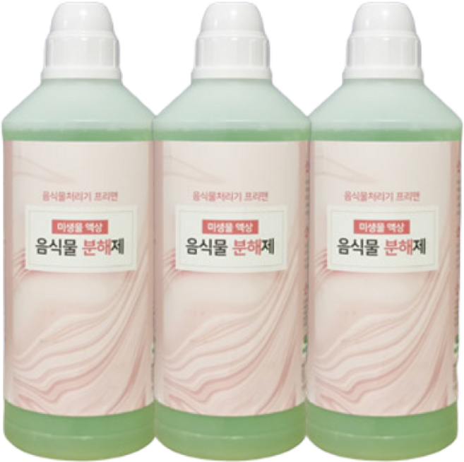 음식물처리기 친환경 미생물 액상 음식물분해제 1L x 3개 (3개 1세트)