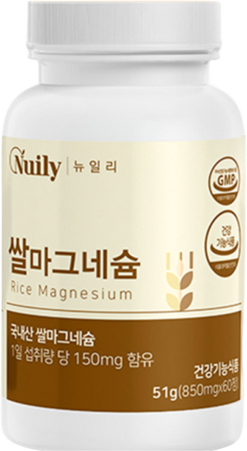 쌀마그네슘 눈떨림영양제 신경과 근육기능 식물성 100% 국내산쌀 발효 성장기청소년 에너지대사 어린이 임산부 쥐날때 식물배합 건강기능식품 1통, 1개