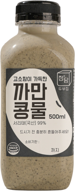 [정담두부집] HACCP 100%국산콩 서리태콩물 까만콩물 (냉장), 3개, 500ml