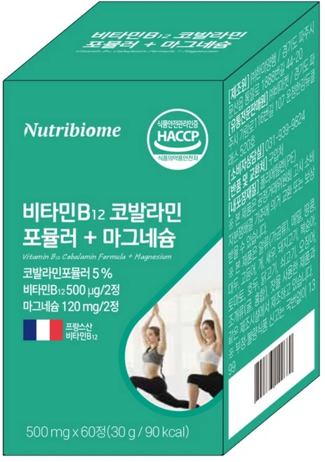 뉴트리바이옴(뉴바옴) 비타민 B12 코발라민 포뮬러 + 마그네슘 세인트존스워트 영양제 엽산대사에 필요, 1개, 60정 - 쿠팡