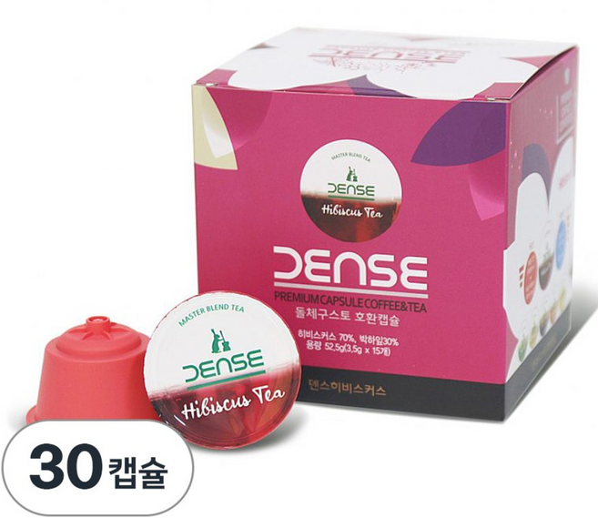 덴스 돌체구스토 호환 캡슐 히비스커스 티, 2개, 15개입, 52.5g
