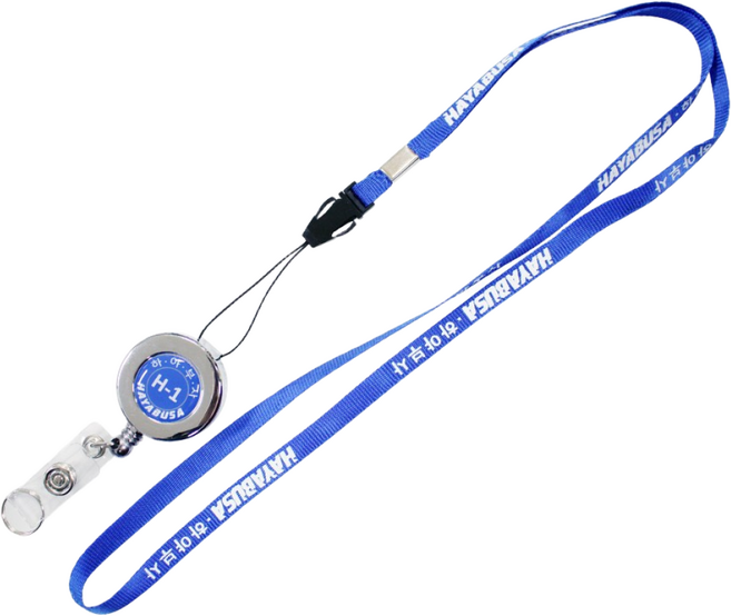 하야부사 샤프 H-1X 목걸이만 목공용 목제 연필, 1개