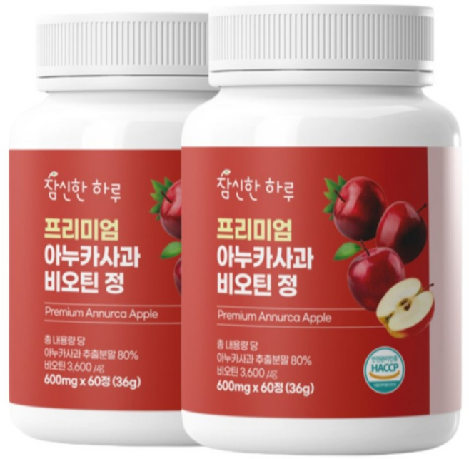 참신한하루 이탈리아 아누카 사과 추출 분말 맥주효모 비오틴 정, 2개, 60정