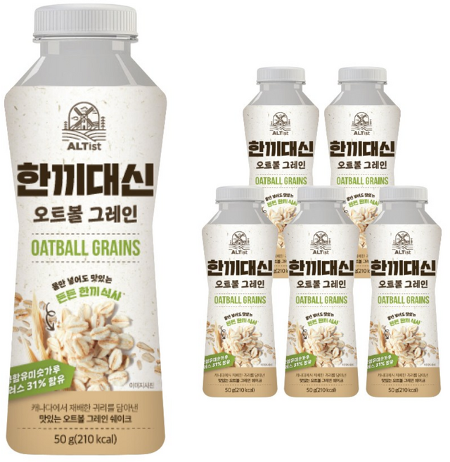 알티스트 한끼대신 오트볼 그레인 쉐이크, 50g, 5개
