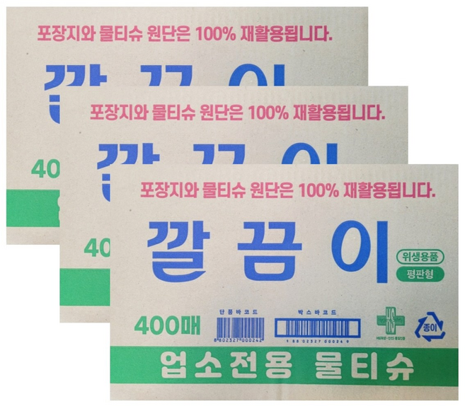 유한그린텍 깔끔이 물티슈 1200매, 3개