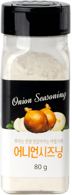 뿌링클 시즈닝 가루 양파 어니언 시즈닝가루 분말 소스 파우더, 1개, 80g