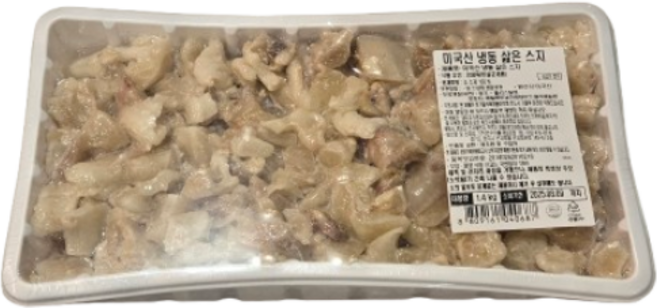 미국산 냉동 삶은 스지 힘줄 1.4kg 아이스박스포장 /코스트코, 1개