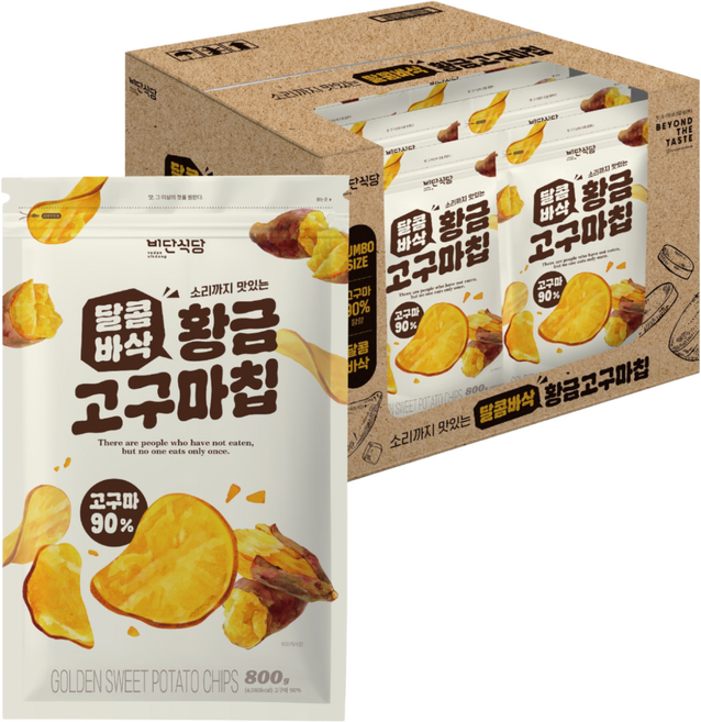 비단식당 달콤바삭 황금고구마칩, 10개, 800g