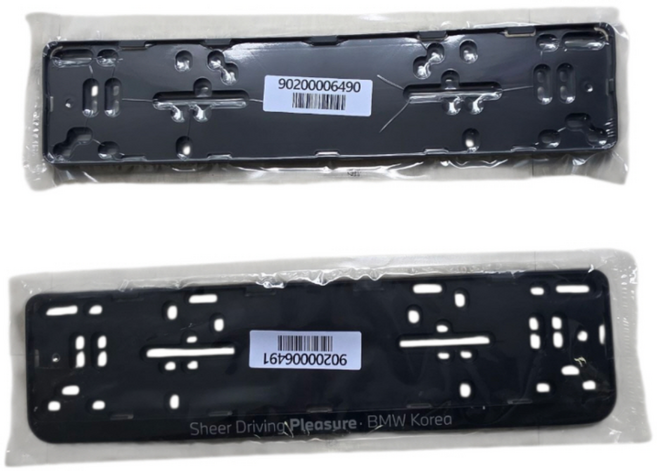 BMW 번호판가드 정품 천공 비천공 전차종 공용, 전면+후면, 1세트