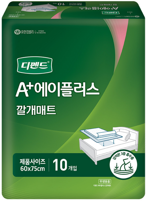 디펜드 에이플러스 깔개매트 100매 1박스 25094, 10세트, 10매입