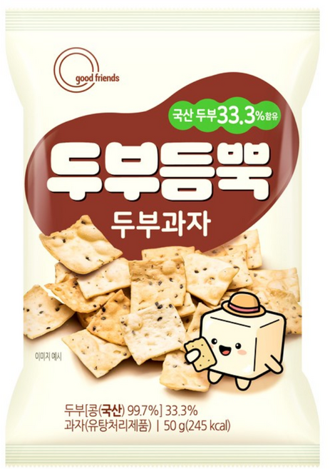 국산 두부를 듬뿍 넣어(33.3%) 더욱 고소 담백한 두부과자, 10개, 50g