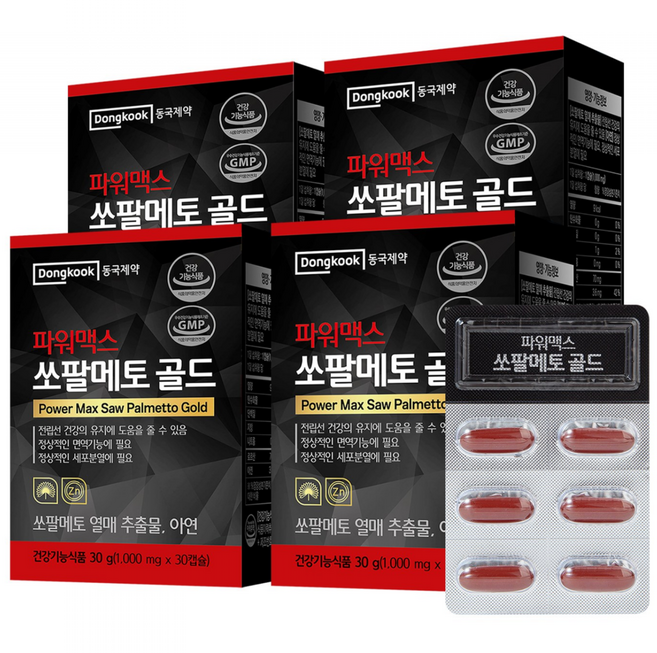 동국제약 파워맥스 쏘팔메토 골드, 30정, 4개