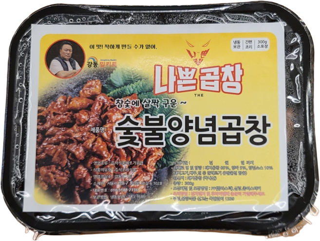 The나쁜곱창-양념막창 300g+양념곱창 300g : 총 600g, 2개, 300g
