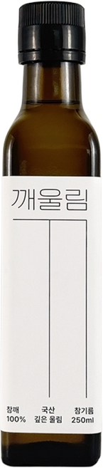 [깨울림] 국산 저온압착 참기름 (깊은 울림), 1개, 250ml