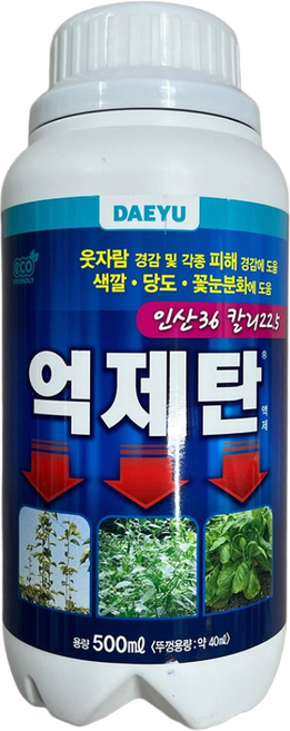 고농도 인산 칼리 대유 억제탄 500ml 액제 구근비대 도장 억제, 1개
