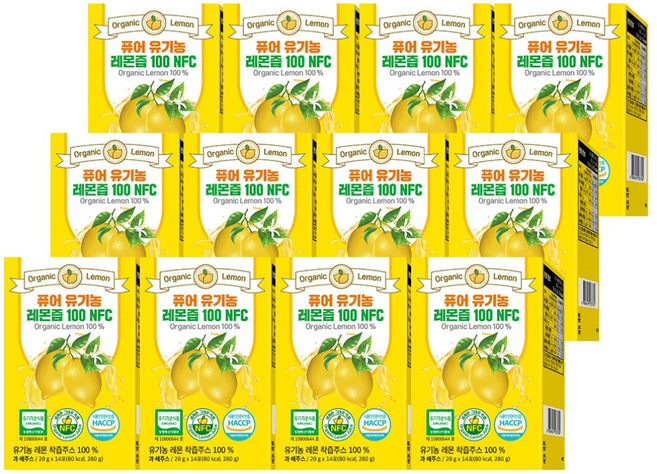 퓨어 유기농 레몬즙 100 NFC 스페인산 유기농 레몬즙 레몬수 원액 스틱, 20g, 168개