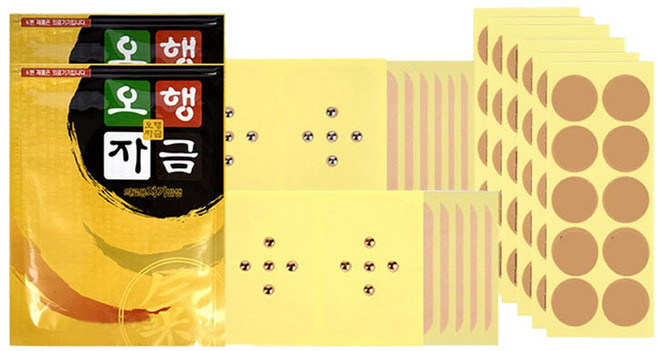 오행자금 의료용 자기발생기 94종 근육통완화 의료기기 자석파스 통증패치, 2세트