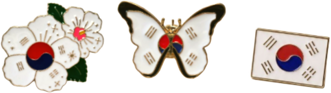 태극기 뱃지 무궁화 나비 브로치