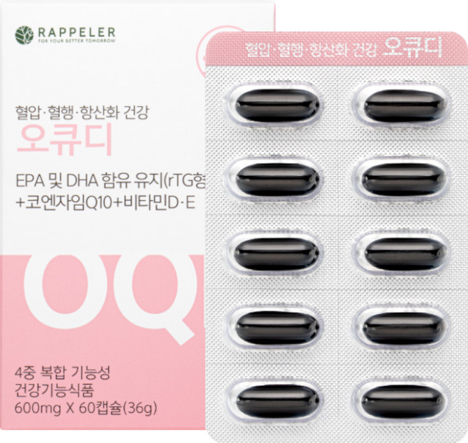 오큐디 1박스/1개월분, 1박스, 60정