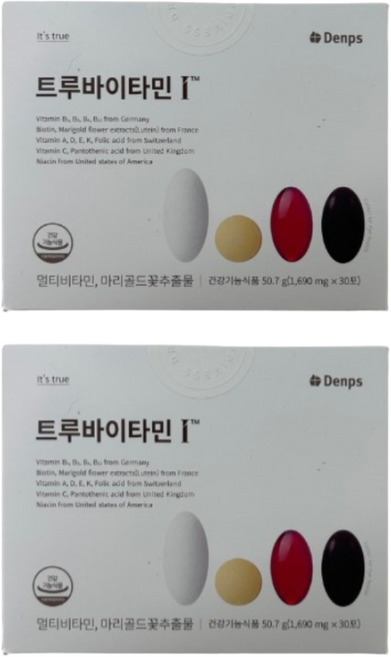 트루 바이타민 i 데일리 올인원 멀티 종합 비타민 루테인 영양제 트루바이비타민 청소년 중학생 고등학생 시니어, 50.7g, 2박스