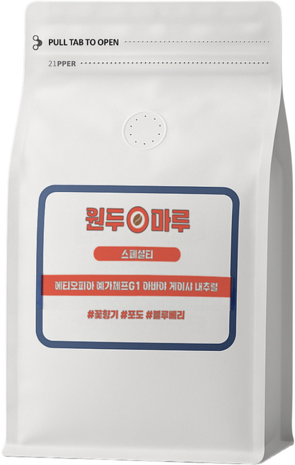 [원두마루] 스페셜티 원두커피 에티오피아 예가체프 G1 아바야 게이샤 내추럴, 500g, 1개, 홀빈(분쇄안함)