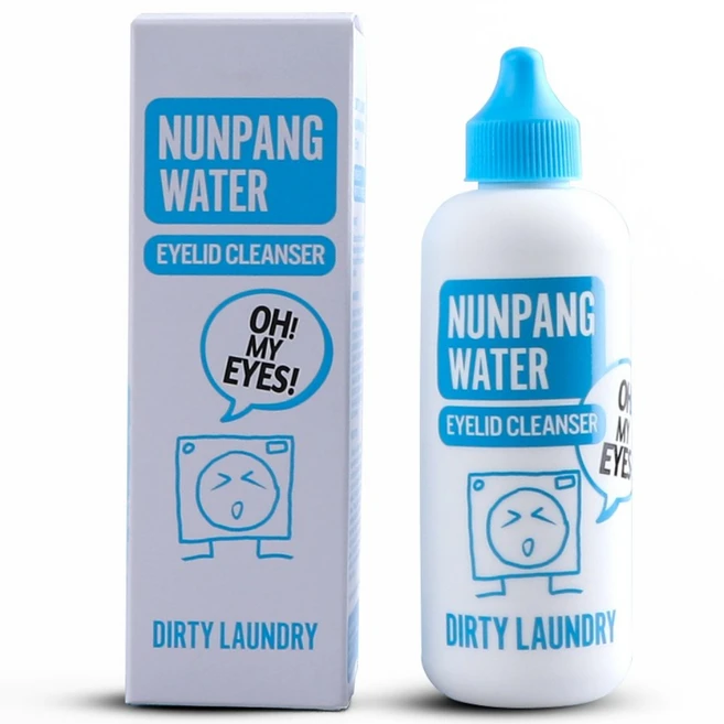 더티런드리 눈팡워터 150 ml 환절기 눈건조 눈피로 보습 눈꺼플 세정 워터, 2개, 150ml - 쿠팡