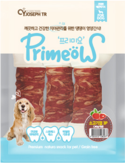 프리미요 강아지 딩고껌 3p, 240g, 1개, 소고기
