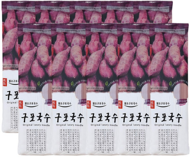 [제프몰] 원조 구포국수 자색고구마310g 소면 중면 비빔면 콩국수, 10개, 310g