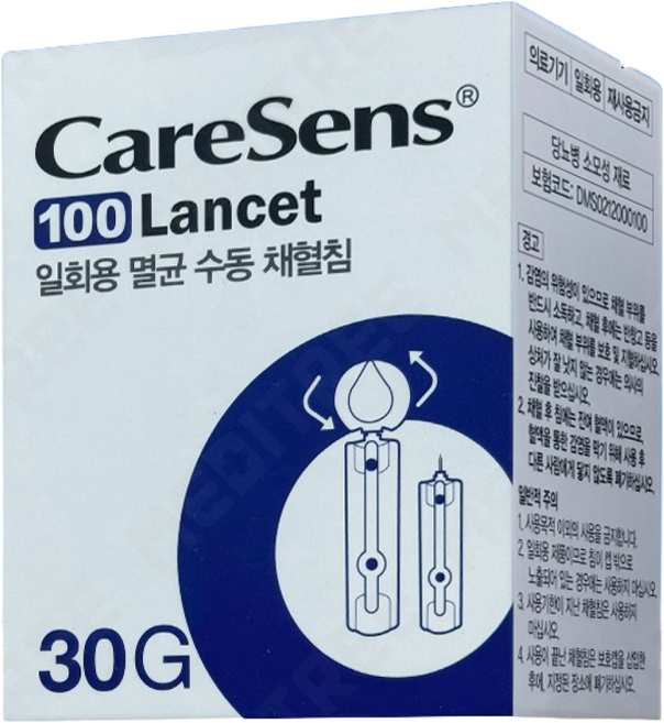 케어센스 란셋 100란셋 일회용 멸균 수동 채혈침, 1개