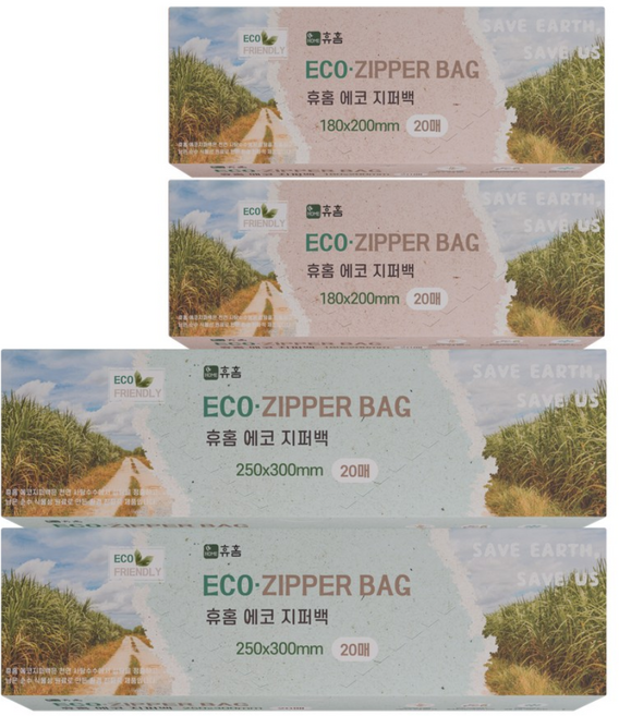 휴홈 사탕수수 두꺼운 지퍼백 대 20매 2개+중 20매 2개, 1개
