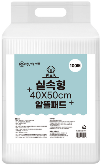 댕냥이라이프 강아지 배변 알뜰패드, 1개, 100개입