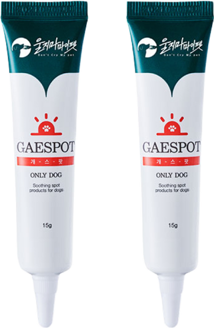 울지마마이펫 개스팟 긴급진정 강아지 피부연고, 15g, 2개