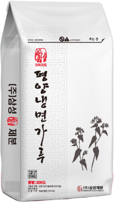 [코끼리표 삼성제분] 식당용 평양식혼합가루(평양냉면가루) 20kg, 1개