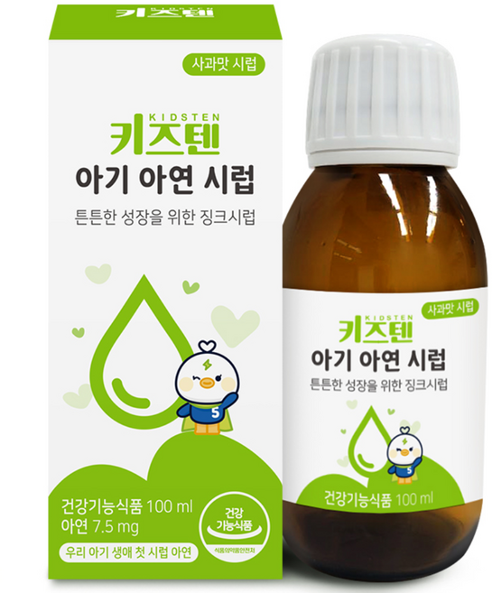 키즈텐 아동용 아연 시럽, 3개, 100ml