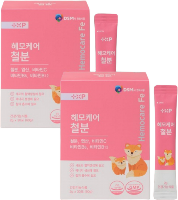 여성 식물성 리포퍼 철분 헤모철분 영양제 엽산 비타민C 함유된 맛있는 분말, 20개, 3정