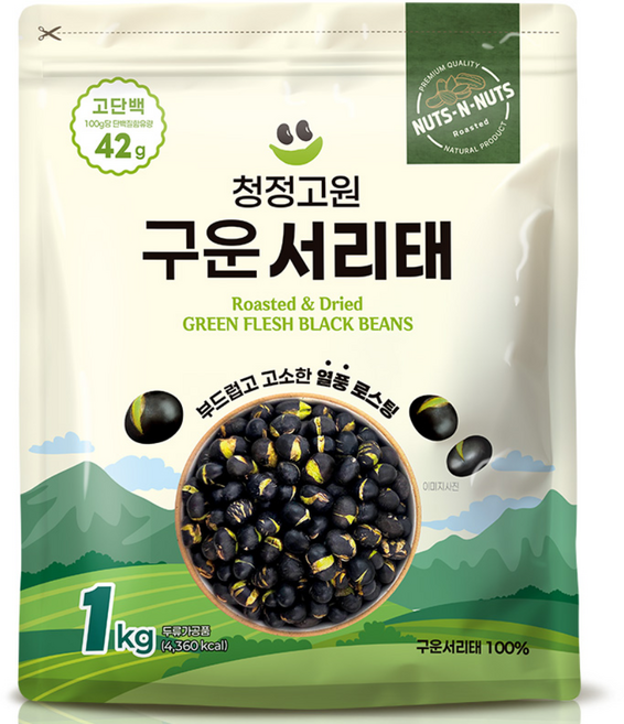 구운 서리태 1kg, 1개