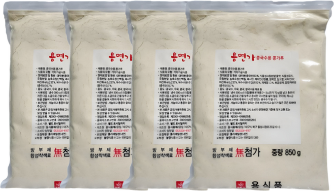 용식품용면가 콩국수용 콩가루, 850g, 4개