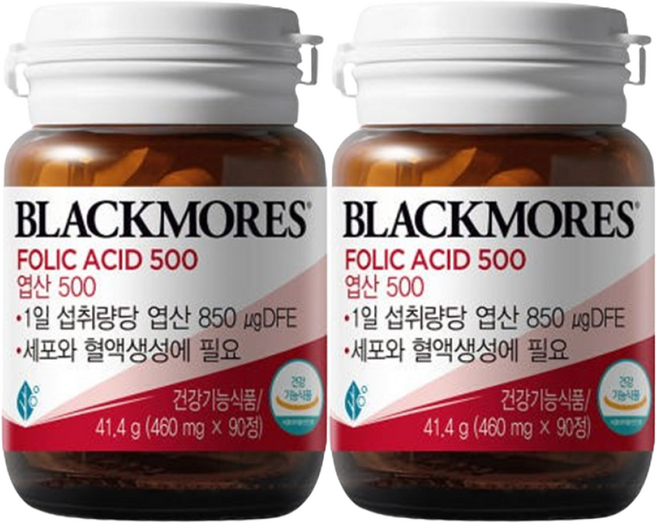 블랙모어스 엽산 500 850ug 임신준비 임산부, 90정, 2개