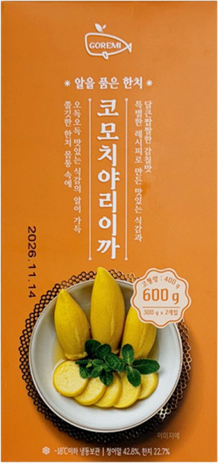 고래미 코모치야리이까 열빙어 알을 품은 한치 청어알, 600g, 15개