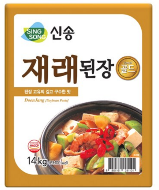 신송 재래된장, 1개, 14g