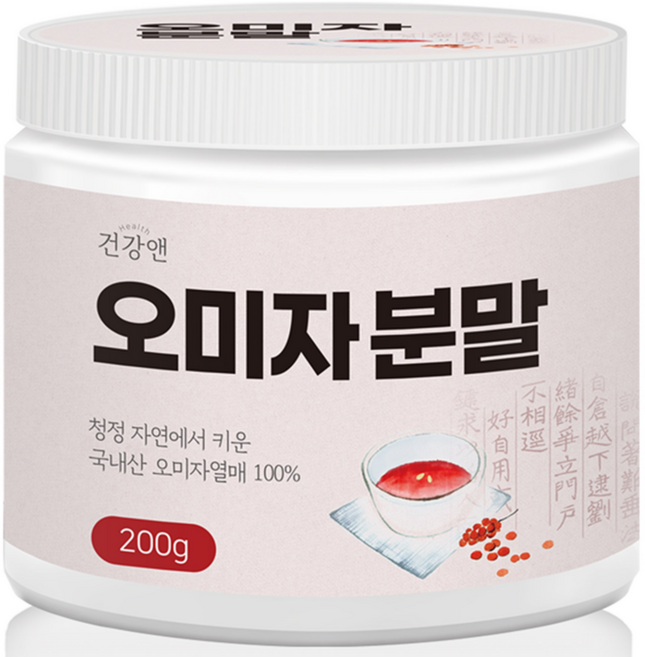 건강앤 국내산 오미자 분말 100%, 200g, 1개