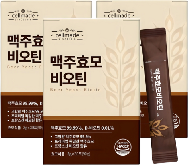 순수 % 맥주효모 비오틴 식약청인증HACCP 독일 맥주효모환, 3개, 90g