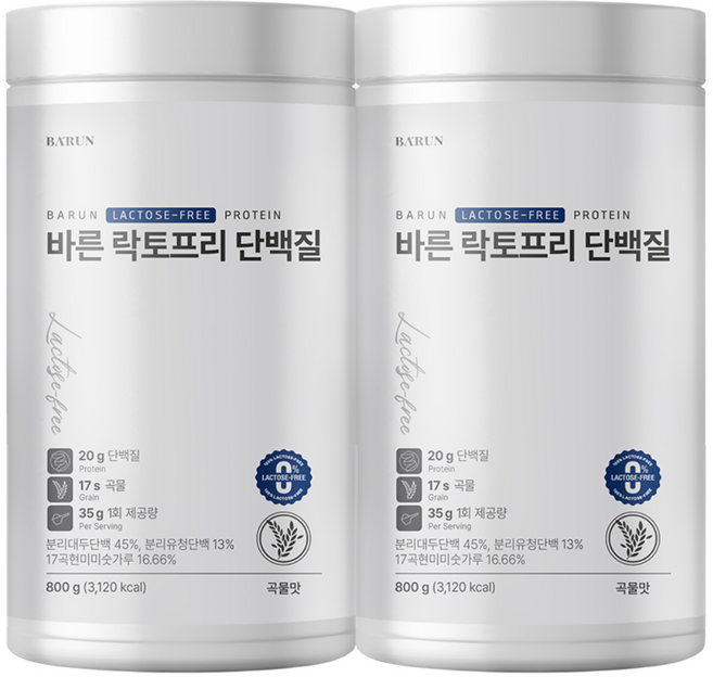 바른 락토프리 분리유청 식물성 단백질 곡물맛, 2개, 800g