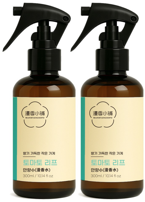 만향소포 실내 냄새제거 탈취 스프레이 섬유 차량 겸용 토마토리프 풀잎향, 2개, 300ml