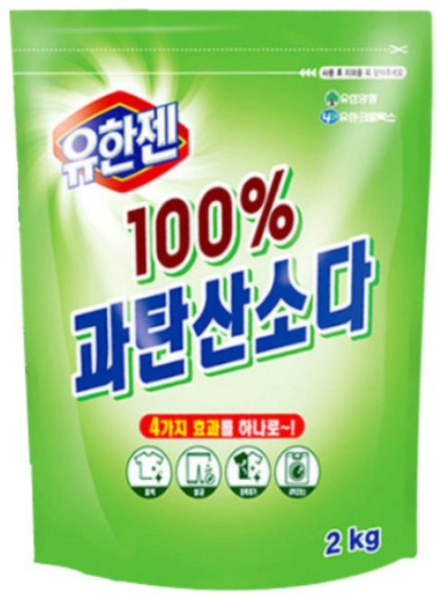 유한젠 100% 과탄산소다 2Kg -H.C, 1개