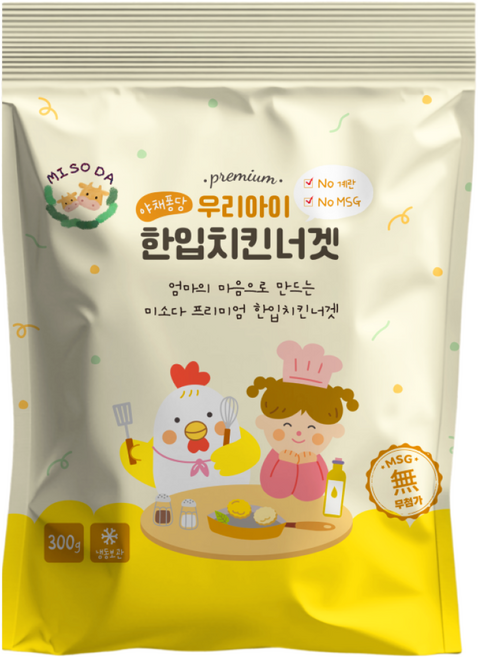 미소다 한입치킨너겟 300g 유아식반찬 아기반찬, 1개