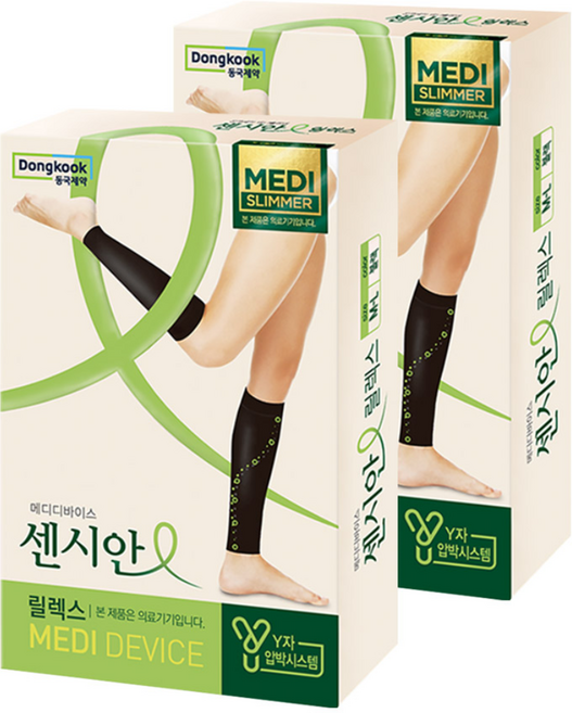 동국제약 의료기기허가 센시안 릴렉스 종아리 압박밴드 블랙 붓기제거 혈액순환, 2개, XL