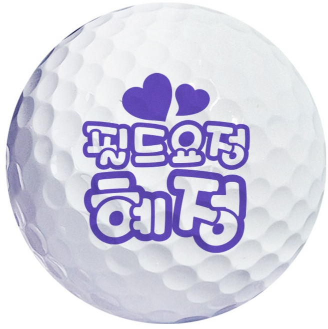 골프공도장 골프공라이너 골프공스탬프 볼마커 골프용품 주문제작 홀인원 선물, 1개, 골프도장-분홍잉크